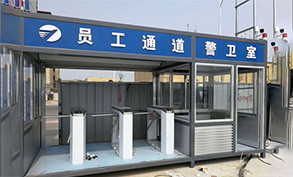 門禁通（tōng）道（dào）DM-01