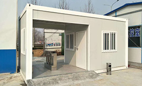 移動（dòng）房屋DM-02