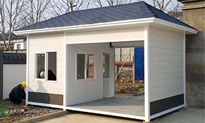 移（yí）動房（fáng）屋DM=01